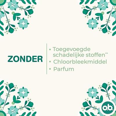 Tampons organic normal