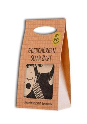 Goedemorgen/Slaap zacht (Paperback) Goedemorgen/Slaap zacht (Paperback)