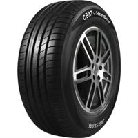 Securadrive XL MFS - thumbnail