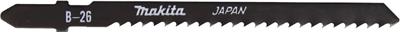 Makita Accessoires Decoupeerzaagblad B26 - T227D | 5 stuks - A-85771