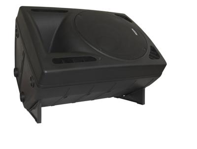 JB Systems PSA-15 Actieve 15 inch luidspreker