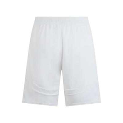 AC Milan Broekje Thuis Senior 2024/2025 - Maat M - Kleur: Wit | Soccerfanshop