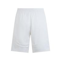 AC Milan Broekje Thuis Senior 2024/2025 - Maat M - Kleur: Wit | Soccerfanshop - thumbnail