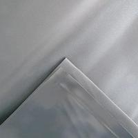 Vijverfolie AquaLiner PVC 4x3m 0.5mm Ubbink - Ubbink - thumbnail