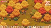 Orange Season - thumbnail