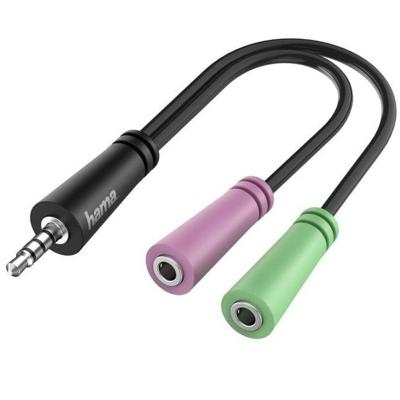 Hama 00200352 Jackplug Audio Aansluitkabel [1x Jackplug male 3,5 mm - 2x Jackplug female 3,5 mm] 0.15 m Zwart