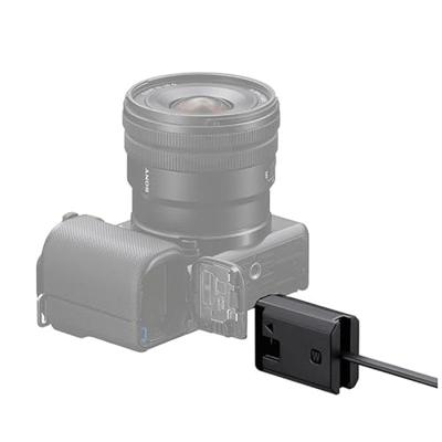 Sony DC-Coupler DC-C1