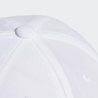 adidas Run Aeroready - Cap - thumbnail