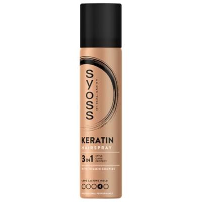 Syoss Haarspray HSP keratin 75 Milliliter