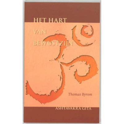 Het hart van bewustzijn (Paperback)
