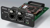 Yamaha NY64-D - thumbnail