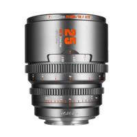 7artisans 25mm T2.1 Sony (E-mount) Titanium Grey - thumbnail