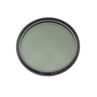 Peter Hadley Vario-Grijsfilter 72mm - thumbnail