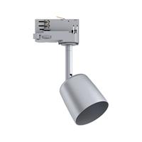Paulmann 3PRORail Cover 95530 Systeemlamp (basis) ProRail3 GU10 Zilver, Chroom - thumbnail