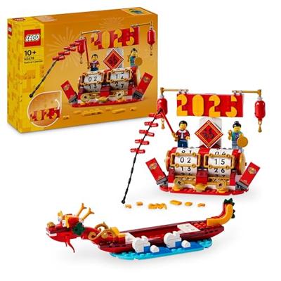 LEGO iconic 40678 festivalkalender - thumbnail