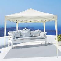 Tuinhuisje Aktive Max-Air Wit 300 x 300 x 250 cm Stof Staal - thumbnail