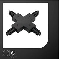 SLV X-Connector 1-Fase zwart - 143160 - thumbnail