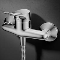 EISL VERONA mengkraan douche | chroom - NI168VECR NI168VECR - thumbnail