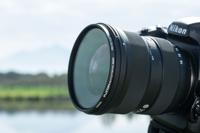 Fusion antistatische Next Protect 72 mm - thumbnail