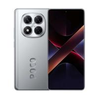 Xiaomi Poco X7 5G 8GB/256GB Plata (Silver) Dual SIM - thumbnail