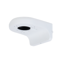 Dahua Muursteun PFB2203W - thumbnail