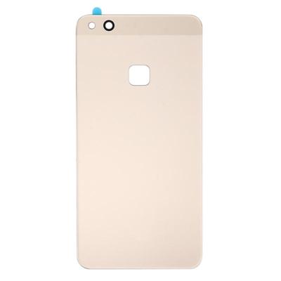 Huawei P10 lite batterij back cover(Gold)