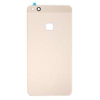 Huawei P10 lite batterij back cover(Gold) - thumbnail