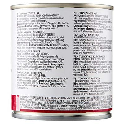 Almo Nature HFC Natural tonijn en kip natvoer kat (280 g) 6 x 280 g
