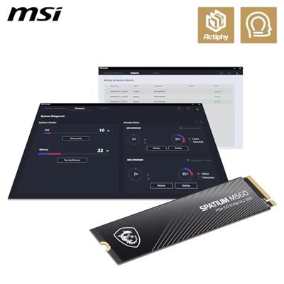 MSI SPATIUM M560 PCIe 5.0 NVMe M.2 2TB