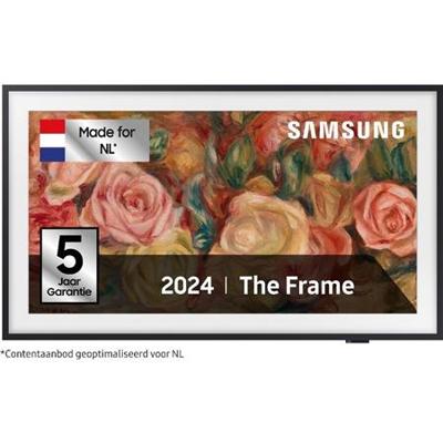 Samsung The Frame QE75LS03D TV (2024)