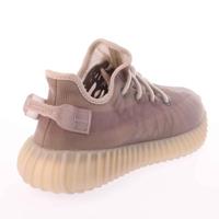 Yeezy Boost 350 V2 Mono Mist - thumbnail