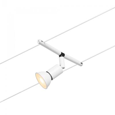 Paulmann 94458 Kabelsysteem compleet GU5.3 Wit (mat), Chroom Paulmann 94458 Kabelsysteem compleet GU5.3 Wit (mat), Chroom