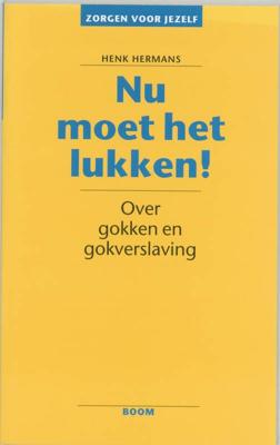 Nu moet het lukken - Henk Hermans - ebook