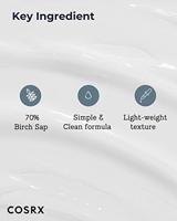 COSRX Oil Free Ultra Moisturizing Lotion 100ml - thumbnail
