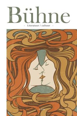 Bühne 7 - Margreet Den Buurman - ebook