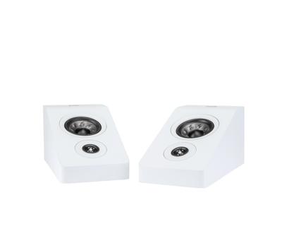 Polk: R900 Atmos speakers - 2 stuks - Wit