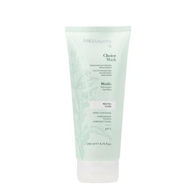 Medavita Choice Color Enhancing Nourishing Hair Mask 200ml