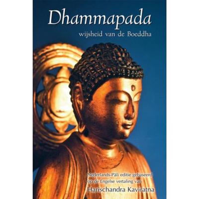Dhammapada (Hardback) Dhammapada (Hardback)
