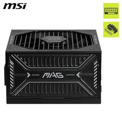 MSI MAG A850GLS PCIE5 power supply unit 850 W 24-pin ATX ATX Zwart MSI MAG A850GLS PCIE5 power supply unit 850 W 24-pin ATX ATX Zwart