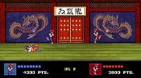 Double Dragon IV (Limited Run Games) - thumbnail