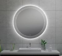 Wiesbaden Deco spiegel rond met LED, dimbaar 100 cm - thumbnail