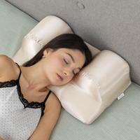 Anti-rimpel nekkussen met satijnen hoes Youthlow InnovaGoods - thumbnail