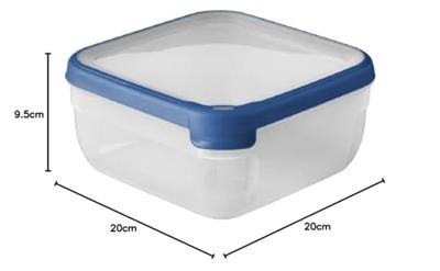 Curver grand chef eco vershouddoos 2.5 liter vierkant