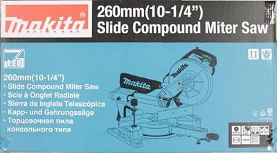 Makita LS1110F Radiaal afkortzaag 260mm 1450W - thumbnail