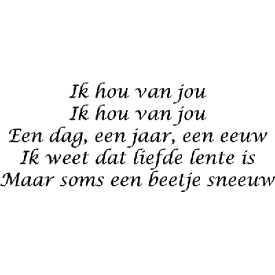 Ik hou van jou - Muursticker Ik hou van jou - Muursticker