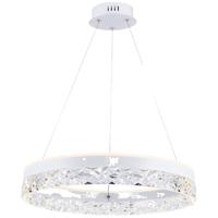 V-TAC 23099 LED-hanglamp LED Energielabel: E (A - G) 25 W Wit - thumbnail