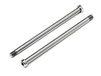 Titanium inner hinge pin (pr) - thumbnail