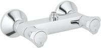Grohe Costa L douchekraan met bovenaansluiting chroom 26009001 - thumbnail