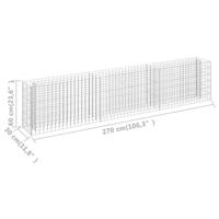 Gabion plantenbak 270x30x60 cm gegalvaniseerd staal - thumbnail