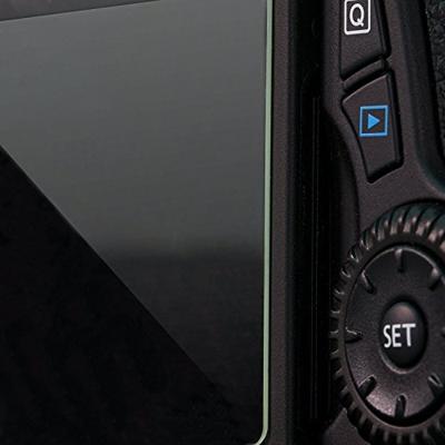 MegaGear Nikon Coolpix B700 camera LCD optische displaybescherming
